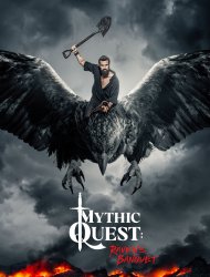 Mythic Quest: Raven’s Banquet